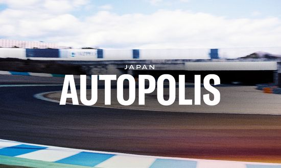 Autopolis 2023